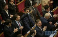 Рада попросила ООН і ЄС скерувати в Україну миротворців