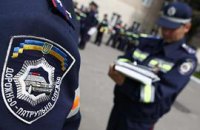 ГАИ начала принимать SMS-жалобы от водителей