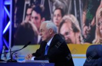 Азаров хочет, чтобы украинцы инвестировали в экономику