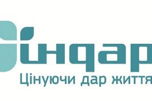 "Индар" выполнил поставки вакцины от дифтерии и столбняка