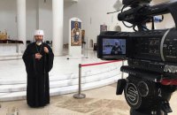 УГКЦ призывает не приносить пасхальные корзины в церковь, а освятить их во время онлайн-трансляций