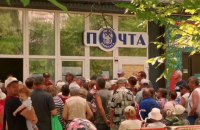 Окупанти почали видавати пенсії в Маріуполі в рублях, – Андрющенко 