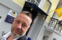 У Маріуполі почались захворювання на гостру кишкову інфекцію, - Андрющенко