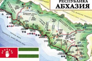 ​Независимость Абхазии признала еще одна страна 