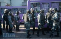 "Беркут" підійшов впритул до Будинку профспілок