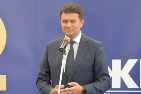 Разумков снова пропустил заседание СНБО из-за командировки