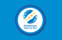 ЛНЗ продає квитки на матч із "Динамо" незважаючи на заборону проведення футбольних матчів із глядачами на трибунах в Україні