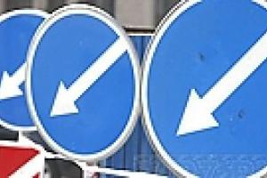 Движение в центре Киева ограничат на три дня
