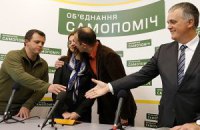 "Самопомощь" планирует начать свою парламентскую деятельность со снятия депутатской неприкосновенности