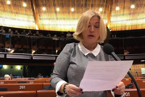  Украина призывает ПАСЕ принять "азовский пакет санкций" против России