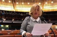  Украина призывает ПАСЕ принять "азовский пакет санкций" против России