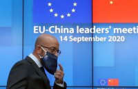 Саміт ЄС перенесли через коронавірус в охоронця президента Європейської Ради