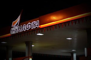 У Коломойского пригрозили остановкой Кременчугского НПЗ