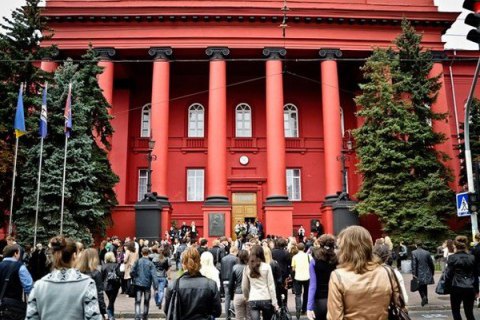 Два украинских вуза вошли в топ-500 лучших в мире