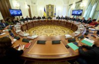 Зеленський – очільникам ОВА: “потрібно реалізувати всі плани стійкості до початку опалювального сезону”
