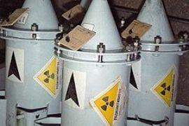 Украинский уран отдадут иностранному государству