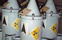 Украинский уран отдадут иностранному государству