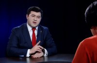 Обыск в студии Шустера связан с зарплатами "в конвертах"
