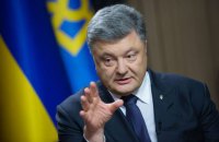 Порошенко дал интервью трем телеканалам