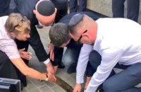 К 80-й годовщине Холокоста на Буковине заложили мемориальный знак "Порог памяти"