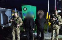 Прикордонники затримали десять втікачів з України 