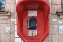 В Днепропетровске телефонный террорист «заминировал» рынок