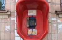 В Днепропетровске телефонный террорист «заминировал» рынок