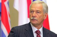 Грызлов отказался от Госдумы России