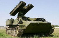 Військова розвідка попередила про можливість повторення Росією повітряного теракту за аналогією з МН-17