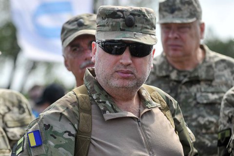 ​Турчинов видит в учениях "Запад-2017" готовность России к большой войне