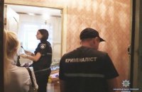 Киевлянин во время семейной ссоры убил своего отца