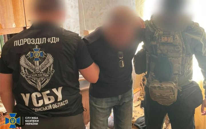 СБУ затримала двох колаборантів, яких розшукували за співпрацю з РФ під час окупації Херсона