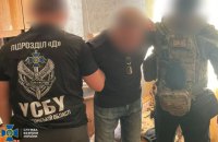 СБУ затримала двох колаборантів, яких розшукували за співпрацю з РФ під час окупації Херсона
