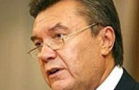 Янукович обвиняет правительство в политизации приватизации