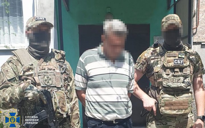 12 років тюрми отримав зрадник, який "зливав" росіянам позиції ЗСУ біля Авдіївки