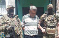 12 років тюрми отримав зрадник, який "зливав" росіянам позиції ЗСУ біля Авдіївки