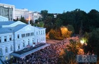 Протести після звільнення Федорова: в разі відсутності реакції учасники розпочнуть безстрокові акції з 24 липня