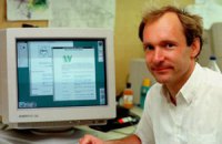 Первый в истории интернет-сайт отмечает юбилей - 20 лет со дня создания