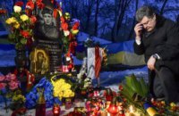 Порошенко созывает силовые ведомства на совещание