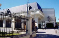 Львовский Дворец искусств снова остался без отопления