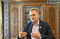 Для меня должность Президента - это колоссальная ответственность, - Садовый