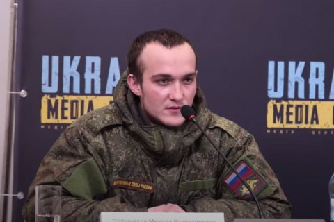 Полонений російський строковик звернувся до Путіна: "Треба припиняти все це"