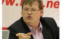 "УДАР" пообещал создать трехуровневую пенсионную систему