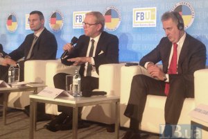 Кличко удивлен появлением Фирташа на панельной дискуссии в Вене