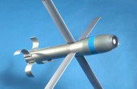 США провели испытания высокоточной планирующей бомбы