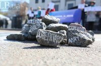 Возле российского посольства в Киеве прошла акция в поддержку пропавших крымчан