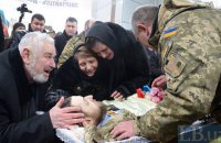 На Майдане попрощались с погибшим под Авдеевкой преподавателем ЧНУ