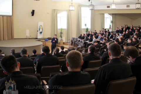 УГКЦ начала проводить антикоррупционные тренинги