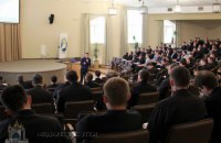УГКЦ начала проводить антикоррупционные тренинги