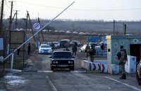 Порошенко внес в Раду законопроект о продлении "особого статуса" Донбасса
